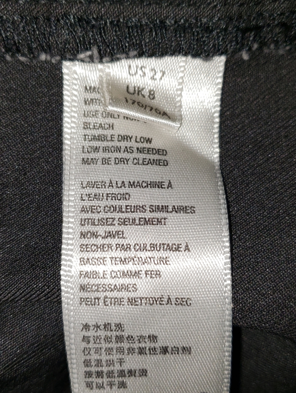 Free People Just Float On Flare Stretch Jean - Picture 8 of 11